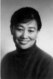 Victoria S. Lim, MD, 1938-2025