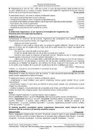 Evaluare nationala, bacalaureat, titularizare, definitivat, grade didactice. Subiecte Simulare Bac 2017 Ce Subiecte Au Primit Elevii La RomanÄ Barem De Corectare