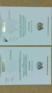 Alongside, helpful links regarding professional banker certificate login are also present. Edna Maccarthy Banking Operations Assistant Arbuthnot Latham Co Ltd Linkedin