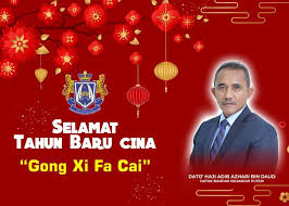 Happy chinese new year best wishes, dato' haji mohd haffiz bin haji ahmad mayor iskandar. Selamat Mbip Majlis Bandaraya Iskandar Puteri Facebook