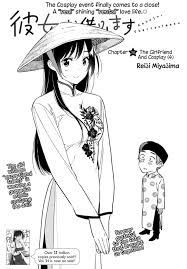 Kanojo, Okarishimasu (Manga) | Kanojo, Okarishimasu Wiki | Fandom