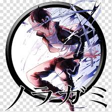 Chokotto anime kemono friends 3. Noragami Circle Icon Noragami Black Haired Male Anime Character Art Transparent Background Png Clipart Hiclipart