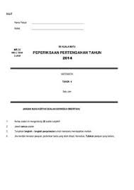 Berikut contoh latihan online soal ujian akhir sekolah / madrasah (us uas uam) matematika sma tahun 2021 (sma ipa, sma ips dan sma bahasa). Maclance Maclance 90z On Pinterest