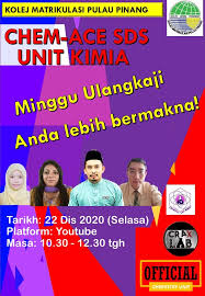 Lagu kolej matrikulasi pulau pinang : Facebook