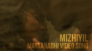 Listen to mizhiyil ninnum official lyric video from the movie #mayaanadhi :) song : Mizhiyil Ninnum Official Video Song Mayaanadhi Aashiq Abu Rex Vijayan Shahabaz Aman Youtube