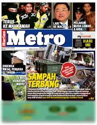 Pemberian suntikan vaksin astrazeneca secara sukarela telah bermula. Harian Metro Dapatkan Harian Metro 6 Julai 2018 Facebook