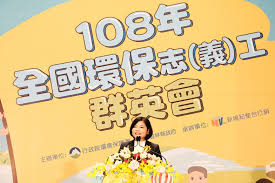 張委員麗善_(第九屆).jpg ‎(413 × 531 pixels, file size: é›²æž—ç¸£ç'°å¢ƒä¿è­·å±€å…¨çƒè³‡è¨Šç¶² ç¶œåˆè¨ˆç•«ç§' æœ€æ–°æ¶ˆæ¯ ç'°ä¿æ–°èž