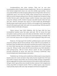 Perlu diketahui bahwa cara membuat minyak lintah hitam papua masih tradisional dan higenis, sehingga terjamin kandungan dan keasliannya. Hormat Menghormati
