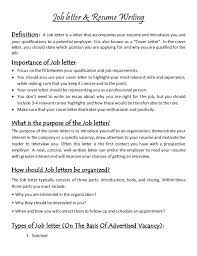 You might also include your relationship with that person. Job Letter Resume Writing