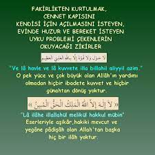 Allah (cc) insanların dua etmesini istemiştir. Sifa Ayetleri Ve Dualari Fakirlikten Kurtulmak Evinde Huzur Ve Bereket Isteyenlerin Okuyacagi Dua Zikir