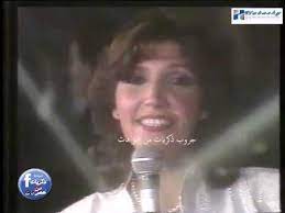 Find this pin and more on سلامات by ashraf moharam. Ù†Ø§Ø¯ÙŠØ© Ù…ØµØ·ÙÙŠ Ø³Ù„Ø§Ù…Ø§Øª Ø³Ù„Ø§Ù…Ø§Øª ØªØµÙˆÙŠØ± Ù‚Ø¯ÙŠÙ… ÙˆÙ†Ø§Ø¯Ø± Youtube Positive Quotes Entertainment Video Peace And Love