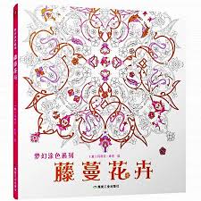 Les enfants seront heureux de s'amuser en apprenant de nouvelles. Vignes Et Fleurs Livre De Coloriage Pour Adultes Enfants Jardin Secret Graffiti Peinture Dessin Art Antistress Coloriage Livres Cadeaux Aliexpress