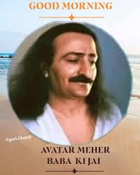 Duality implies separateness. Separateness causes fear. Fear makes worry.  The way of Oneness is the way to happiness; the way of manyness is the way  to worry. I am the one who