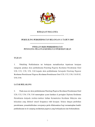 Latihan penolong pegawai kesihatan persekitaran merupakan salah satu daripada 10 latihan separa perubatan bertaraf diploma yang ditawarkan oleh kkm. Pindaan Skim Perkhidmatan Ppkp