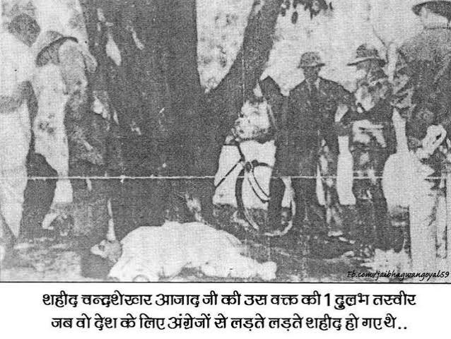 Historical figures in indian literature | Dr babasaheb ambedkar real photos, Chandrashekhar azad, Chandrasekhar azad