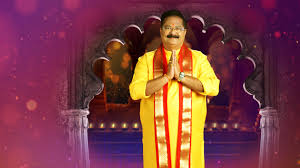 Bappa Maharashtracha Mahima Ashtavinayakacha