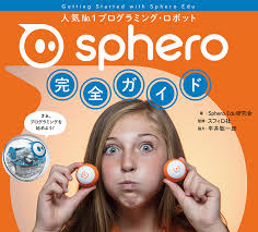 Academia.edu is a place to share and follow research. Sphero Edu