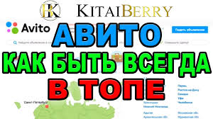 свод знаний по управлению бизнес процессами Bpm Cbok 3 0 Pdf Avito I Kak Obmanut Avito Avito I Byt Vsegda V Tope Druzya Smotrite Novoe Video Reklama Na Avito Priglashenie Na Kastomarafon Po Priglashenie Top Reklama