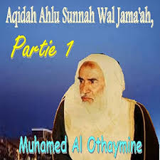 Definisi ahli sunnah wal jamaah dari sudut bahasa, perkataan ahli sunnah wal jamaah merupakan suatu istilah yang tersusun daripada rangkaian tiga suku kata bahasa arab. Aqidah Ahlu Sunnah Wal Jama Ah Partie 1 Quran By Muhamed Al Othaymine On Amazon Music Amazon Com