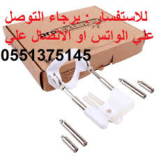 الدبر في الزوجة عبارة عن فتحة الشرج اي موضع خروج الغائط ومحل دفع الفضلات والمكروبات عن الجسم فعندما يدخل الزوج ذكره في الدبر فوائد الجماع العامه. Ø¬Ù‡Ø§Ø² Ø¨Ø±Ùˆ Ø¥ÙƒØ³ØªØ§Ù†Ø¯Ø± Ø§Ù„Ø§Ù…Ø±ÙŠÙƒÙŠ ØªÙƒØ¨ÙŠØ± Ø§Ù„Ù‚Ø¶ÙŠØ¨ Pro Extender Home Facebook
