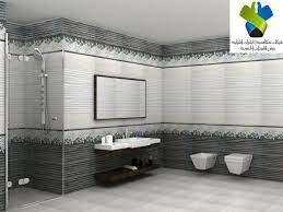 كيفية اختيار سيراميك الحمامات الشقة ارضيات الرخام الموكيت المطابخ نصائح لشراء لاختي contemporary bathroom tiles best bathroom tiles bathroom tiles design ideas