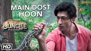 The film also reiterates that if we pledge to stop buying ivory products, it will. Main Dost Hoon Junglee Vidyut Jammwal Pooja Sawant Asha Bhat Chuck Russell 29 March Youtube
