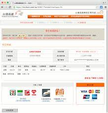 Jun 07, 2021 · 台灣高鐵公司配合政府各項防疫措施，宣布自6／16起將持續實施第二階段短期班表，每週開行共556班次列車，並維持以全車對號座方式提供旅運服務，各車站營業時間提早至晚間23：30收班，敬請旅客儘早安排行程 å°ç£é«˜éµç¶²è·¯è¨‚ç¥¨ è¶…å•†å–ç¥¨ä»˜æ¬¾æ•™å­¸ G T Wang