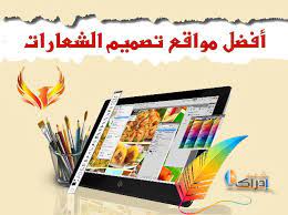 أفضل موقع تصميم شعارات أون لاين اكتشف 6 مواقع لـ تصميم لوجو بالعربي cards playing cards