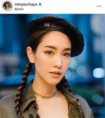 มิน พีชญา น้ำตาแตกกลางรายการ ปลดล็อคปมในใจเรื่องพ่อ 'ทำดีแค่ไหน ไม่เคยชม'. à¸à¸£à¸°à¸§ à¸ à¸¡ à¸ à¸ à¸à¸à¸² à¸§ à¸'à¸à¸²à¸¡à¸à¸à¸£