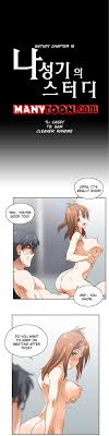Sunggis Study Team - Manhwa Hentai - Read Manhwa, Manhwa hentai, Pakeke  Manhwa, Manhwa 18, Hentai Webtoon, Hentai Manhwa, Hentai Manga, Hentai  Comics
