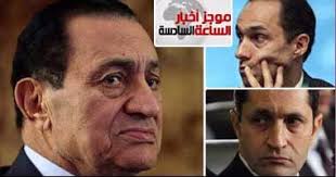 انخفاض كبير بأسعار الذهب في مصر اليوم. Ø£Ø®Ø¨Ø§Ø± Ù…ØµØ± Ù„Ù„Ø³Ø§Ø¹Ø© Ø§Ù„Ø³Ø§Ø¯Ø³Ø© Ù…Ù† Ø§Ù„ÙŠÙˆÙ… Ø§Ù„Ø³Ø§Ø¨Ø¹ Ø§Ù„ÙŠÙˆÙ… Ø§Ù„Ø³Ø§Ø¨Ø¹