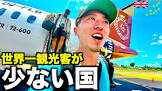 かずえい