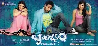 Comedy is the best way to bring people together and entertain them. What Are The Best Comedy Movies In Telugu Quora