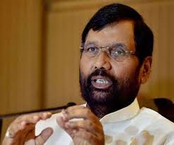 #fansofchiragpaswan instagram videos and photos. Ram Vilas Paswan Passes Away Here S What He Said In His Last Tweet And Instagram Post