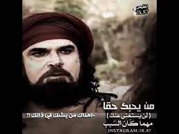 خلفيات ازير سالم ابيات شعر. Ø´Ø¹Ø± Ø§Ù„Ø²ÙŠØ± Ø³Ø§Ù„Ù… Ø®Ù„ÙÙŠØ§Øª
