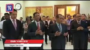 Negeri sembilan's capital city is seremban, a thriving capital city well connected to kuala lumpur. Mb Negeri Sembilan Masuk Pejabat Hari Pertama Youtube