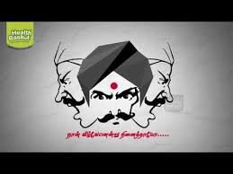 Hige wo soru episode 3 english subbed streaming download bakamitai. Download Bharathiyar Tamil Quotes Whatsapp Status 3gp Mp4 Codedfilm