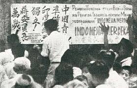 Localization and control of migration; Chinese Indonesians Wikipedia