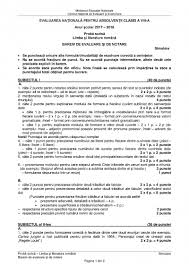 Calendarul pentru simulare evaluare naţională 2018 probe la evaluarea națională 2018. Subiecte Si Barem RomanÄ Simulare 2018 Evaluare NaÅ£ionalÄ Edu Ro A Publicat Subiectele Si Baremul
