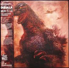 So, i was raised with the folk songs of both the japanese and. Popsike Com Akira Ifukube Godzilla The Japanese Original 60th Anniversary Edition Vinyl Auction Details
