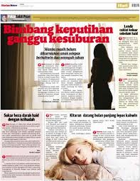 Selang beberapa hari, saya dapat keputihan bercampur dengan darah, memang jelas warna darahnya. Lendir Coklat Keluar Sebelum Haid Klik