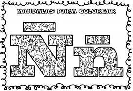 Abecedario De Mandalas Para Colorear Bebeazul Top Estupendas mandalas y para colorear con las letras del abecedario, gracias a carmen ortega ¡ buen trabajo ! abecedario de mandalas para colorear