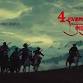 Four Rivers Six Ranges event image