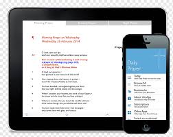 My daily prayer is a collection of powerful prayers filled with positive messages waiting to be sent to you on a daily basis. Book Of Common Prayer Morning Prayer Electronic Health Record Christian Prayer Gadget Electronics Prayer Png Pngwing