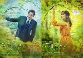 Pin On Kdramas