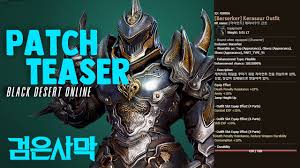 The thing is, some classes are better at that in black desert online than others. New Class Corsair Announced New Berserker Outfit Horse Racing Items Dark Knight Figurine More Youtube