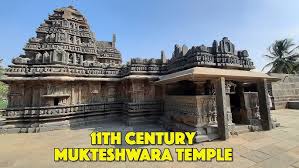 Muktheshwara Temple |Chaudayyadanapura ...