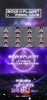 조선일보 - News update