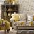 Living Room Mix And Match Leather And Fabric Sofas