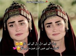 Halima-sultan-708's posts